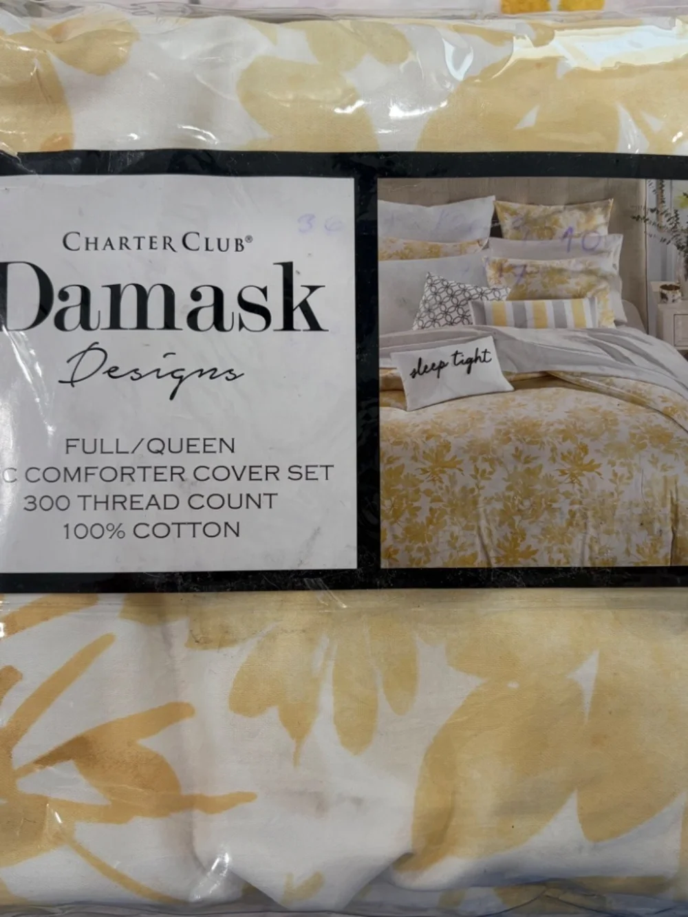 Charter Club Queen Yellow Leaf Duvet Set